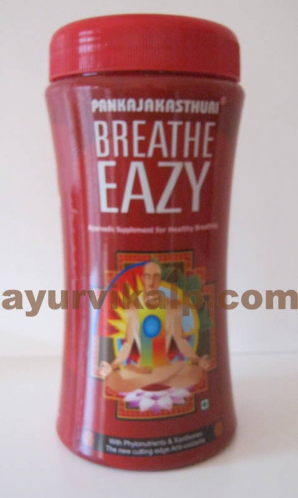 How To Use Pankajakasthuri Breathe Eazy Granules