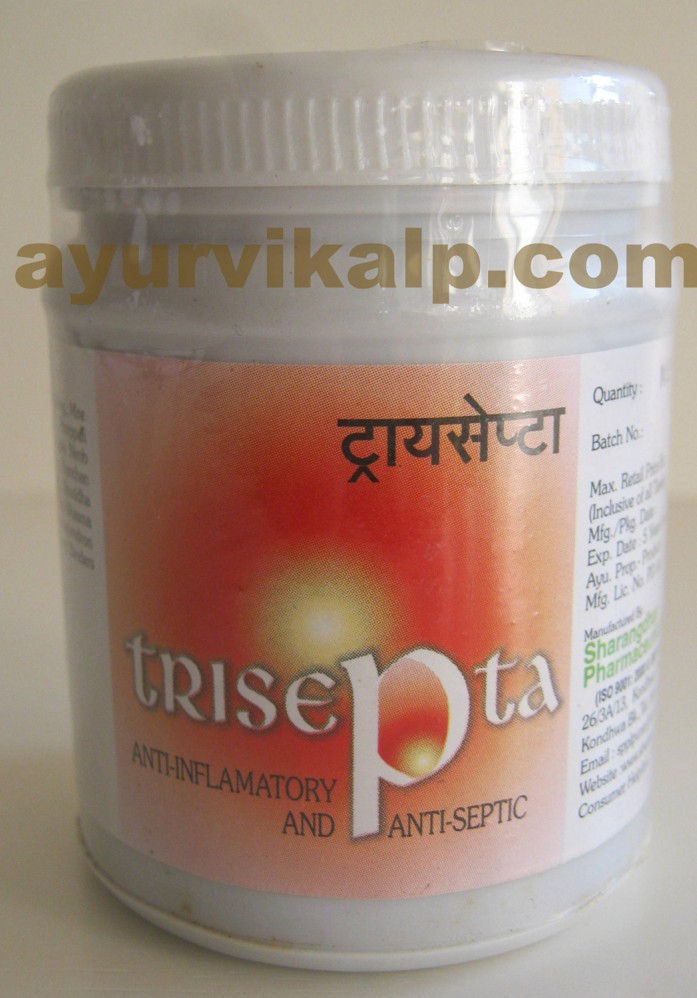 sharangdhar-trisepta-tablets-for-throat-infections