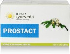 Prostact Tablet | medicine for bph | prostate pills