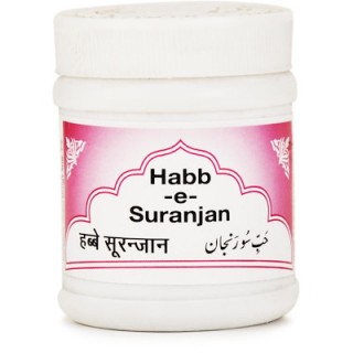 Rex Remedies HABBE SURANJAN, 100 Tablets, Effective in Joint Pain & Stiffness