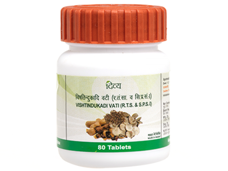 Divya Pharmacy, VISHTINDUKADI VATI, 80 Tablet, Useful In Nervous System