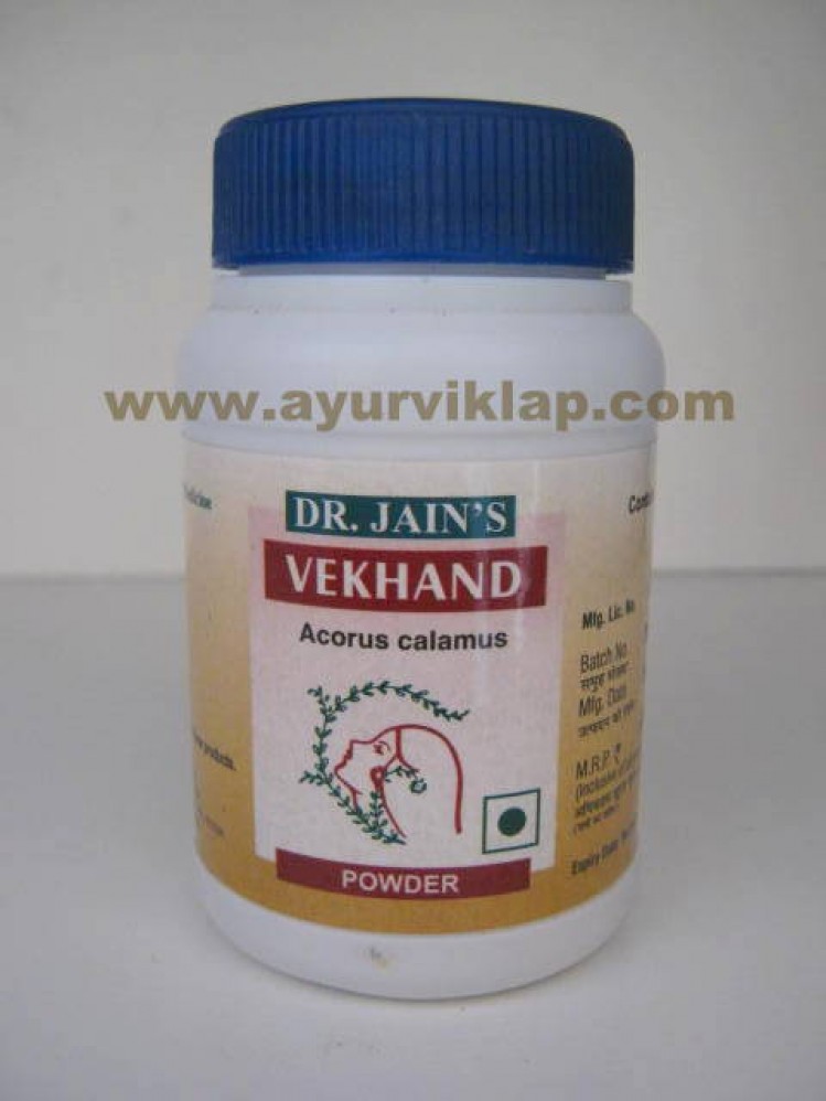 Dr Jain Vekhand Powder | Abdominal Pain | Worms Treatment