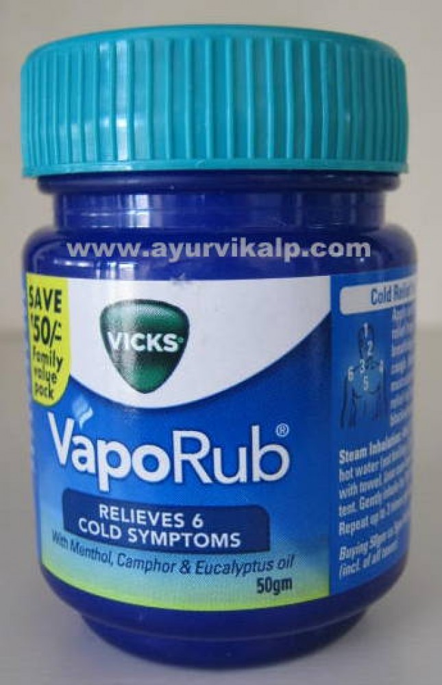 Vicks Vaporub Vicks On Feet For Cough Vicks Vapor Rub Cream