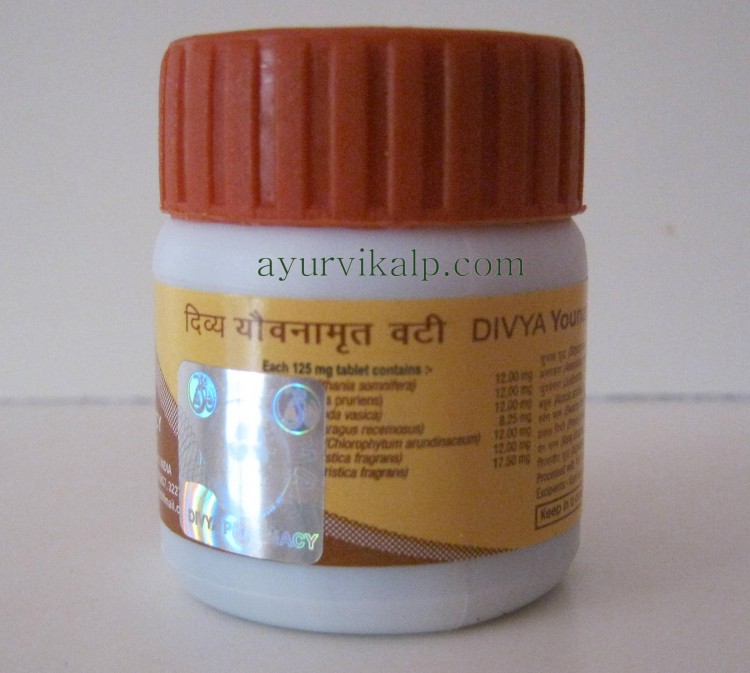 Divya Youvnamrit Vati Male Enhancement Pills Performance Pills
