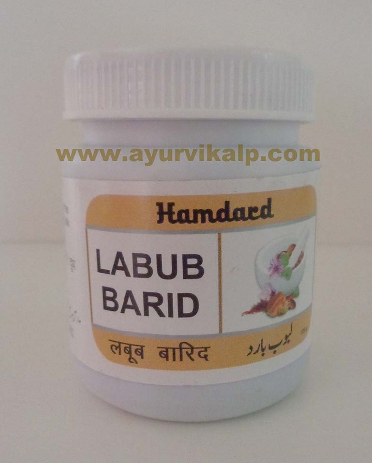 Labub Barid | Premature Ejaculation Supplements | Pe Supplements