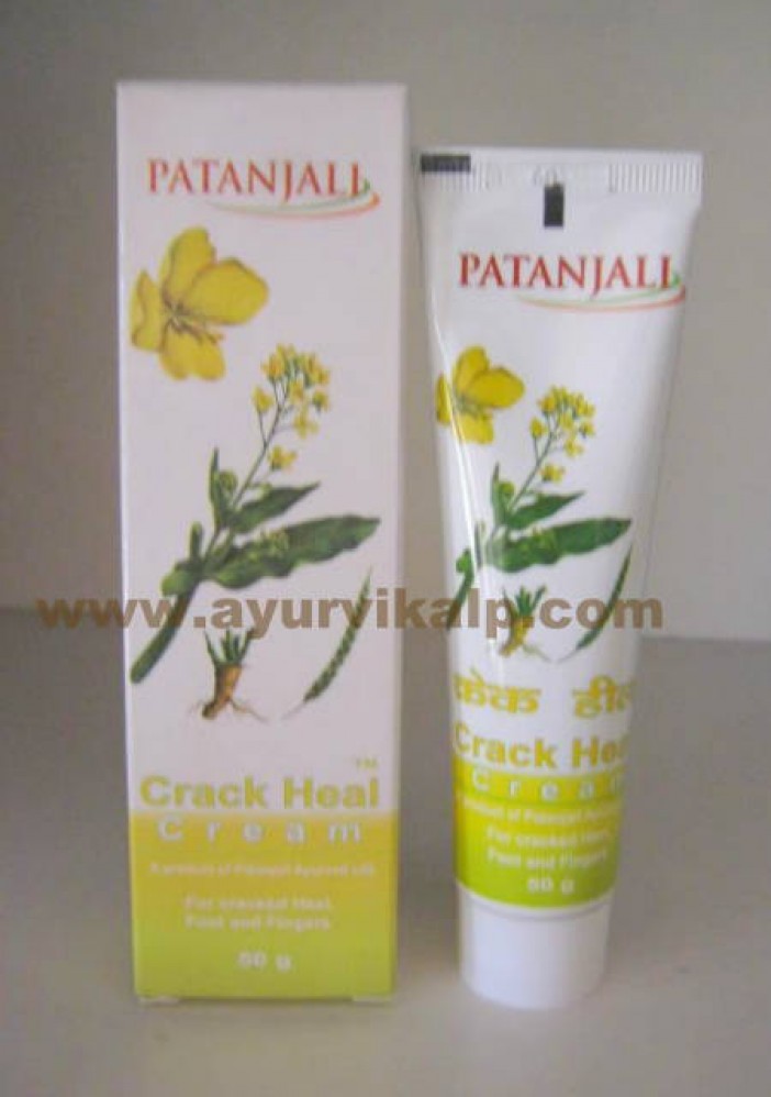 crack heel cream patanjali